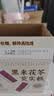百草味黑米茯苓芡实糕 500g米糕早餐0蔗糖休闲零食品传统中式代餐 实拍图