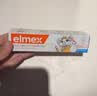 ELMEX艾美适含氟儿童牙膏0-3-6岁婴幼儿防蛀固齿不辣口护龈50ml 实拍图