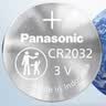 松下（Panasonic）CR2032进口纽扣电池3V电子适用于汽车钥匙遥控器电脑主板血糖仪电子秤 【新升级12年有效期 2粒套装】 实拍图