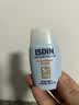 怡思丁（ISDIN）防晒霜隔离30ml SPF50进口高倍防晒学生军训持久紫外线户外礼物女 实拍图