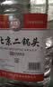 永丰牌北京二锅头 桶装散酒 清香型白酒 56度 5L*1桶 单桶装口粮酒 实拍图