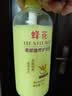蜂花王俊凯推荐护发素套装柔顺营养小麦蛋白1L*3+生姜健发洗护100mlx2 实拍图