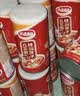 达利园桂圆莲子八宝粥送礼速食粥即食早餐粥罐头360g*12罐 整箱礼盒装 实拍图