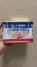 梅林午餐肉火腿罐头早餐火锅搭档198g*2家庭应急储备即食品物资 实拍图