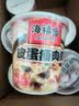 海福盛方便速食早餐宵夜营养冻干粥八宝咸皮蛋瘦肉海鲜排骨粥3味6杯226g 实拍图