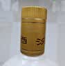 汾酒 出口白瓷 清香型白酒 53度500ml 四瓶 口粮酒优选 超值组套 实拍图