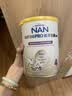 雀巢（Nestle）能恩全护玺愿7HMO婴幼儿适度水解奶粉4段800g3岁以上低敏配方 实拍图