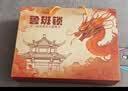 QZMTOY鲁班锁初阶12件儿童益智玩具男孩女小学生日5-10岁8榫卯积木礼物 实拍图