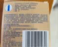 杜蕾斯（durex）避孕套超薄玻尿酸三合一16只 安全套套套byt情侣物品情趣用品成人 实拍图