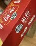 湾琴河 广东米粉1500g 手工米粉米线炒米粉河粉新竹米粉河源米粉 实拍图