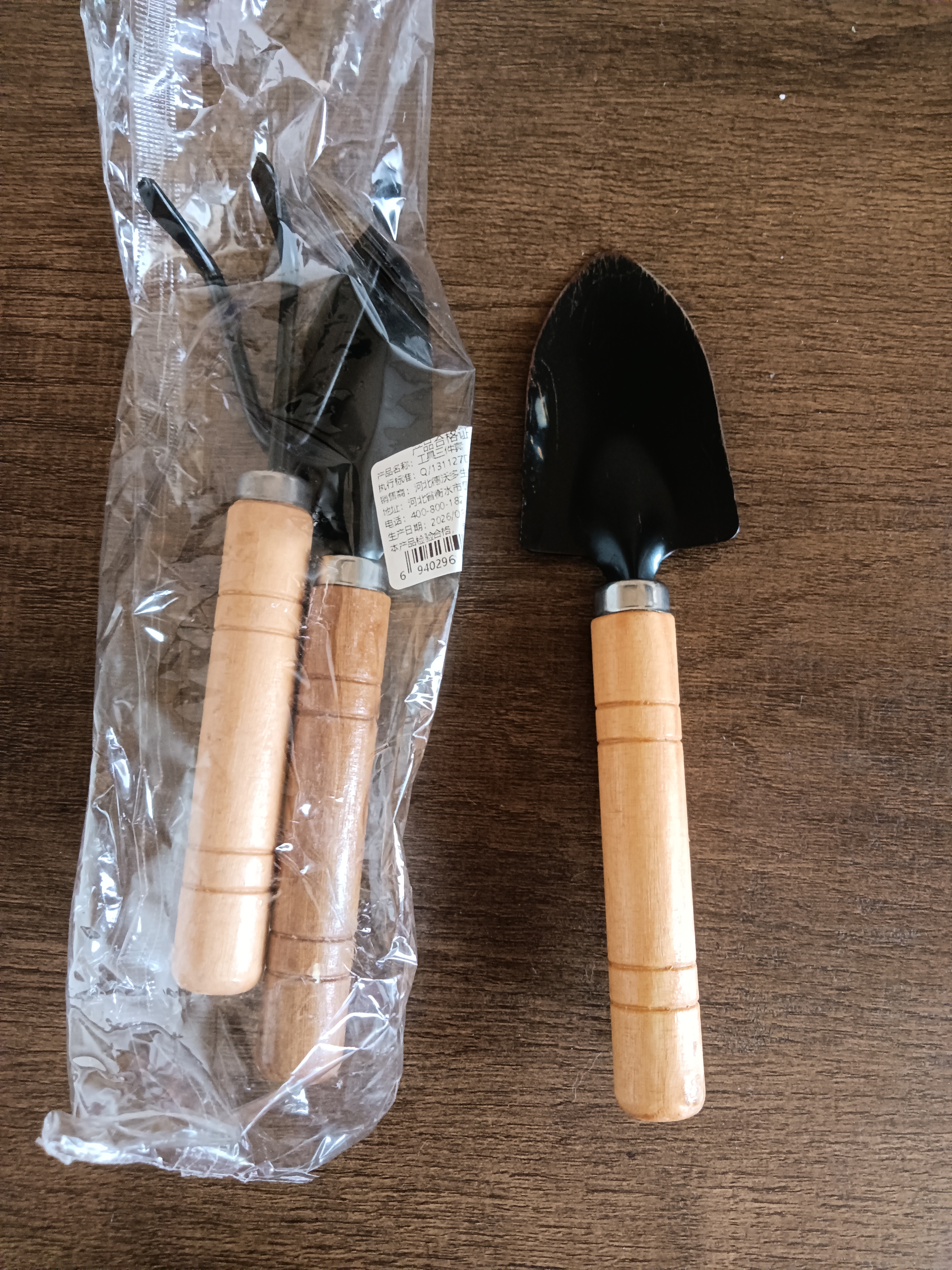德沃多园艺工具三件套赶海种花挖小铁铲铁锹养花松土多肉种植 实拍图