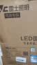 雷士（NVC）厨房灯LED集成吊顶平板灯嵌入式卫生间扣板灯300*300雾银18W 实拍图