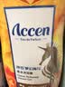 澳雪（accen）梦幻海马香水沐浴露938g经典记忆+938g自由晨曦 送300g经典记忆 实拍图