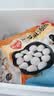 思念金牌虾水饺至臻虾皇480g*3袋共96只饺子早餐速食夜宵夜宵速食 实拍图