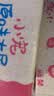 喜帅仓鼠木屑原味兔子木削锯粉金丝熊荷兰猪龙猫垫料2kg 袋装1kg*2 实拍图
