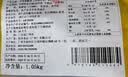 恒兴食品三去开背海鲈鱼1.05kg 3条装 鲜活去鳞去鳃去内脏聚餐送礼 实拍图