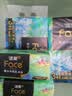 洁柔抽纸 艺术油画Face4层80抽*4包  校园必备 面巾纸 提装卫生纸纸巾 实拍图