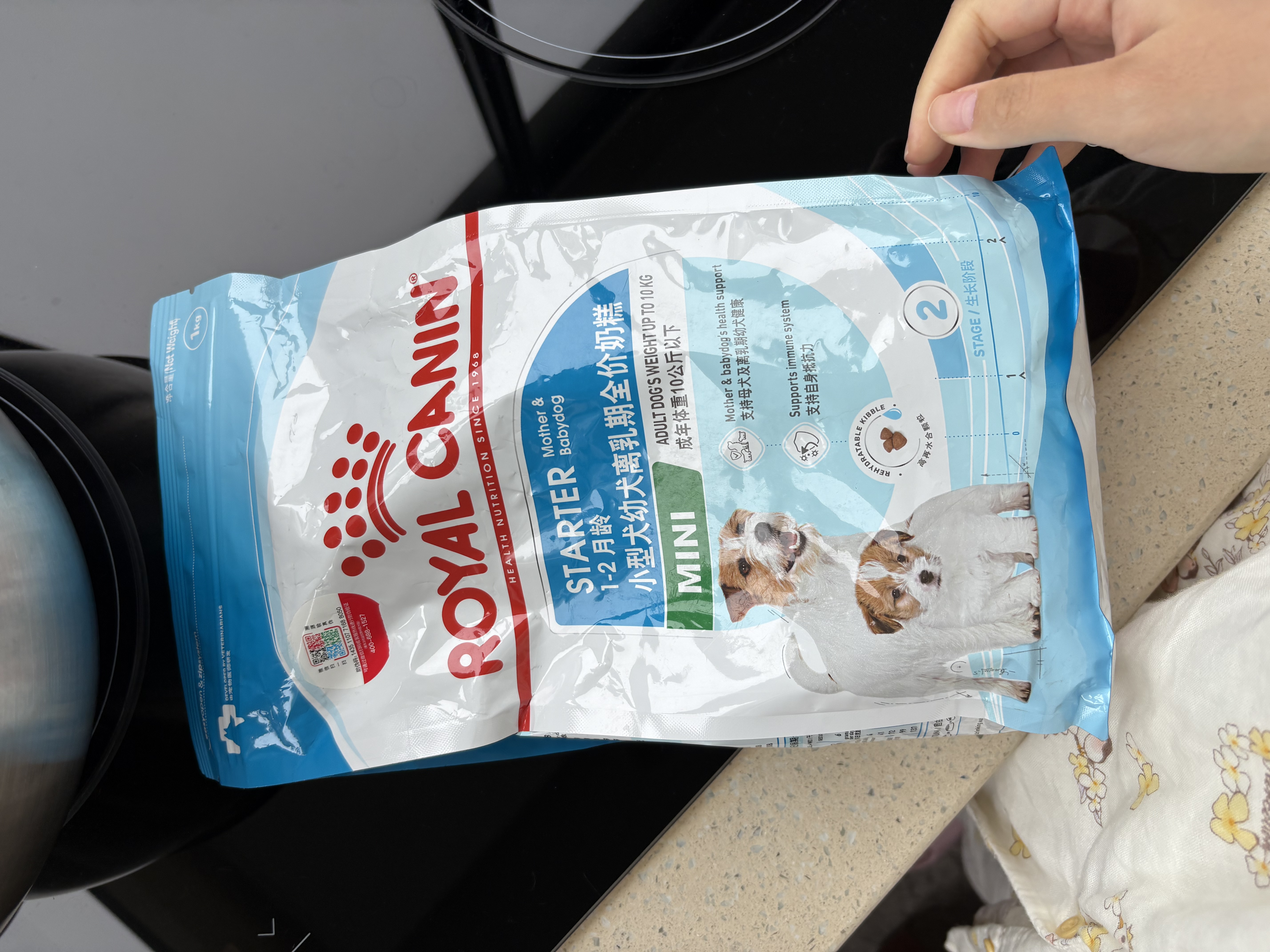 皇家狗粮幼犬奶糕幼犬狗粮宠物小型犬MIS30全价犬粮 ≤2月1KG 实拍图