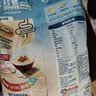 桂格（QUAKER）即食燕麦片1000g袋装 纯麦片 零添加蔗糖 高纤 早餐囤货装 实拍图