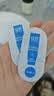 绽妍维生素b5小样保湿乳液2g+面霜2g礼物 实拍图