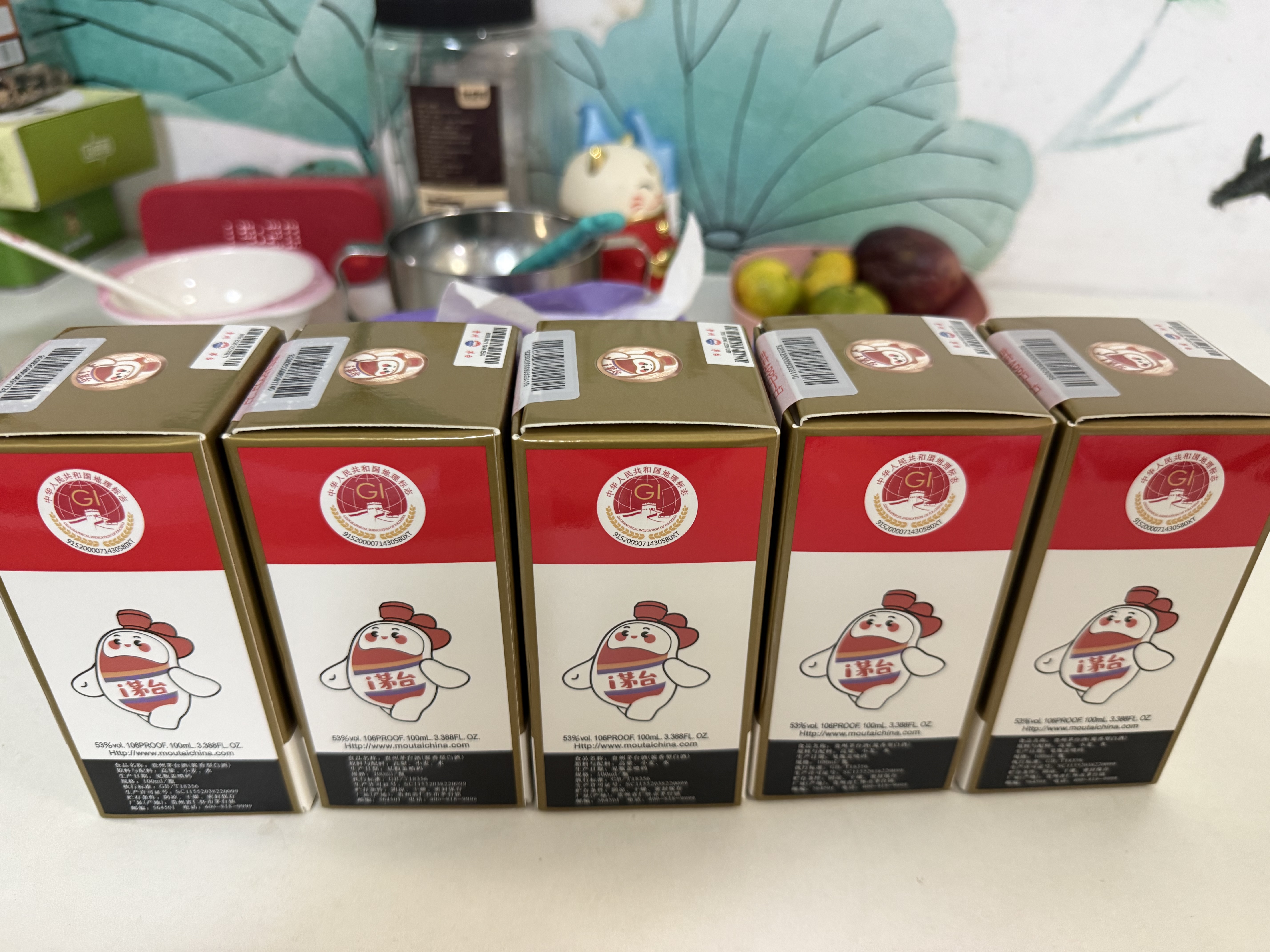 茅台 飞天 酱香型白酒 53度 100ml*5 5瓶装 【酒厂直供】 实拍图