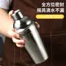 拜杰调酒套装雪克杯酒吧鸡尾酒调酒器雪克杯套装暴打手打柠檬茶工具 实拍图