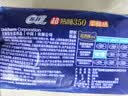 苏菲超熟睡柔棉感夜用卫生巾29cm15片量多防漏干爽姨妈巾自营官方旗舰 实拍图