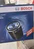 博世（BOSCH）机油滤芯滤清器0047现代ix35索纳塔伊兰特名图途胜起亚K5K4K3智跑 实拍图