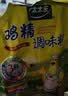 太太乐鸡精 三鲜标准加倍提鲜 鸡精180g（加嘴装）炒菜烹饪美食大赛同款 实拍图