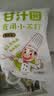 甘汁园食用小苏打1kg 食品级烘焙专用 厨房家用去污清洁除垢淀粉原料 实拍图