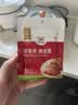 清净园宗家府辣白菜40g*10袋装 韩式风味香辣泡菜下饭菜 开袋即食 实拍图
