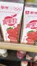 蒙牛真果粒草莓味牛奶饮品250g*12盒  礼盒新老包装 送礼礼盒 实拍图