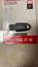 Sandisk闪迪64GB USB3.2 U盘 CZ550黑色 读速100MB/s 安全加密 数据恢复 学习办公电脑车载 高速大容量优盘 实拍图
