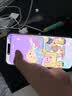 Apple/苹果iPhone 17 Pro Max 256GB 银色 移动联通电信5G 双卡双待手机 送礼好物 实拍图