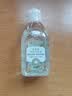 绿伞【升级款除hpv】至洁内衣裤专洗洗衣液500g去血渍99.99%除菌除螨 实拍图