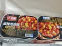 天海藏麻辣小龙虾尾 250g*10盒虾类虾球烧烤夜宵净虾重2.1斤 实拍图