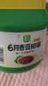 欣和葱伴侣六月香豆瓣酱2kg炒菜焖炖蘸非转基因90天原酿 实拍图