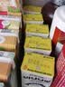 宾格瑞草莓味牛奶200ml*6盒韩国原装进口牛奶饮料儿童学生早餐奶 实拍图