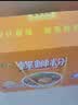 好欢螺螺蛳粉柳州特产方便速食酸辣米粉豪华原味400g*10袋礼盒装螺狮粉 实拍图