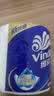 维达（Vinda）有芯卷纸 蓝色经典4层180克*30卷 加厚纸巾卫生纸卷筒纸 整箱 实拍图