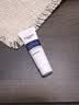 优色林（Eucerin）【重磅新品】舒安霜pro50ml多效修护霜面霜舒赛因保湿护肤品礼物 实拍图