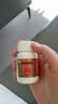 北京同仁堂 艾附暖宫丸 30g*3盒装 理气补血 暖宫调经 月经量少 后错经期腹痛腰酸带下 实拍图