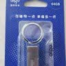 爱国者（aigo）64GB USB3.2 U盘 U310 读速150MB/s 高速大容量电脑办公u盘 系统存储优盘 金属便携U盘 实拍图
