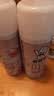 老管家鞋袜除臭喷雾蜜桃清香260ml*2银离子除菌消臭干爽除味 实拍图