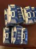 伊利安慕希0蔗糖/0乳糖混发常温酸奶200g*12盒  礼盒装 实拍图