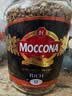 摩可纳（Moccona）浓醇9号 冻干速溶黑咖啡200g瓶装 深烘进口拿铁美式冷萃0脂0糖 实拍图