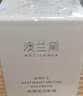 澳兰黛（AOCILENDA）专用燕窝莹润眼霜眼部精华眼周眼角补水保湿滋润紧致修护 实拍图