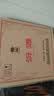汾酒黄盖玻汾53度 475mL*6*2箱 清香型白酒 量大更优惠 超值组套 实拍图