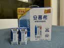 伊利安慕希希腊风味早餐酸奶原味205g*12盒  礼盒装 实拍图