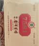 中茶普洱茶经典唛号熟普250g砖茶 7581云南茶叶中华老字号2023  实拍图